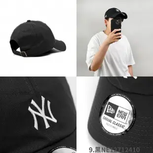 【NEW ERA】帽子 MLB 男女款 老帽 棒球帽 紐約洋基 洛杉磯道奇 大聯盟 NY LA 單一價(NE12712416)