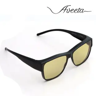 【AVEETA 艾菲塔】2106-霧黑專業多功能智能感光變色抗藍光抗UV400偏光套鏡(含眼鏡布+眼鏡袋)