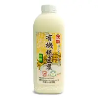 在飛比找蝦皮商城優惠-傳貴有機黃豆無糖豆漿900ml