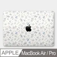 在飛比找PChome24h購物優惠-藍色碎花 MacBook Air / Pro 防刮保護殼