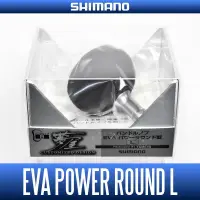 在飛比找蝦皮購物優惠-[SHIMANO] YUMEYA EVA Handle Kn