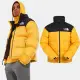 【The North Face】最強保暖 ICON_經典配色透氣鵝絨外套(700FP) 3C8D-56P 黃 N