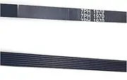 7PH1970 Drive Belt, Compatible with ASKO Dryer Model TD11 T700 T701 T711 T712 T731 8065710(7PH1970-2pcs)