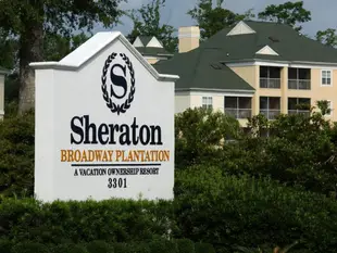 Sheraton Broadway Resort Villas