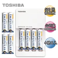 在飛比找PChome24h購物優惠-日本製TOSHIBA IMPULSE 高容量低自放電充電組(