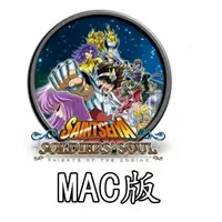 在飛比找蝦皮購物優惠-聖鬥士星矢之魂for mac支持10.14 10.15 Bi