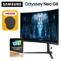 在飛比找PChome24h購物優惠-SAMSUNG 三星 32吋 4K Odyssey Neo 