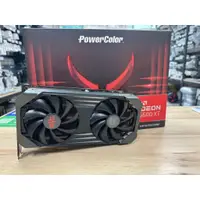 在飛比找蝦皮購物優惠-［現貨在台］撼訊 PowerColor RX6600XT 紅