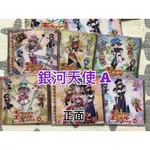 正版動畫VCD 1-6集，銀河天使A，ギャラクシーエンジェルA，GALAXY ANGEL A，日語發音中文字幕，普威爾