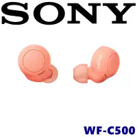 在飛比找博客來優惠-SONY WF-C500 多彩小巧 輕便高CP值 IPX4防