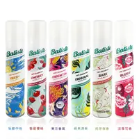 在飛比找蝦皮商城優惠-英國 BATISTE 乾洗髮 200ML｜多款任選