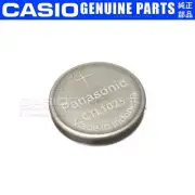 PANASONIC CTL1025 Replacement Solar Battery CASIO G-Shock Path Finder WaveCeptor