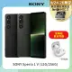 SONY Xperia 1 V (12G/256G)