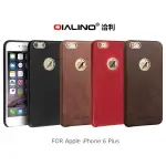 強尼拍賣~QIALINO 洽利 APPLE IPHONE 6 / 6 PLUS 真皮背套 保護殼 保護套