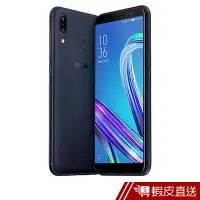 在飛比找蝦皮商城優惠-Asus Zenfone Max M1 ZB555KL (2