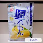 本丸兔🐰日本【 松屋製菓 塩味檸檬糖 100G 】 鹽糖 硬糖  夾心糖