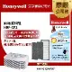 美國Honeywell 寵物濾網組 HRF-CP2 (適用HHT-013APTW)