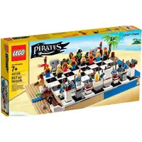 在飛比找蝦皮購物優惠-LEGO樂高 PIRATES海盜 40158海盜西洋棋 (二