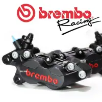 在飛比找momo購物網優惠-【BREMBO 豐年俐】鑄造對四卡鉗 左卡/右卡 黑底紅字(