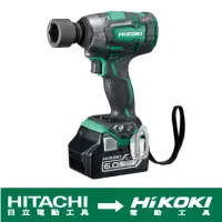 在飛比找露天拍賣優惠-台北益昌 原日立 更名 HIKOKI 18V 充電式 雙電 