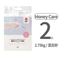 在飛比找毛孩市集優惠-【Honey Care】【2入組】「挑戰最強除臭豆腐砂」日本