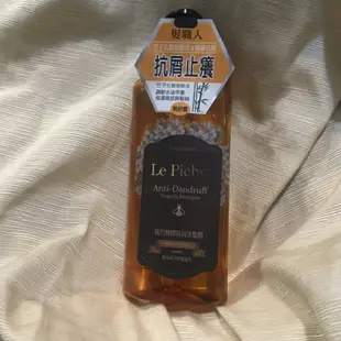 Le Pichet 髪職人 ❤️綠竹蜂膠抗屑洗髮精 500ml/瓶 / 蘋果六胜肽防斷修護洗髮精 500ml