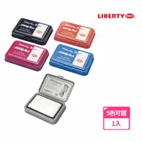 在飛比找momo購物網優惠-【LIBERTY】利百代 小印台