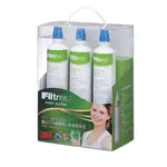 3M FILTRETE WATER PURIFIER DS03極淨便捷淨水器 另售 DIY組 系統配件包