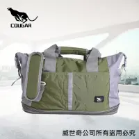 在飛比找momo購物網優惠-【COUGAR】可加大 可掛行李箱 旅行袋/手提袋/側背袋(