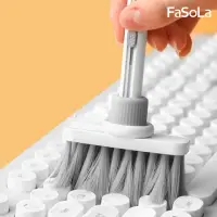 在飛比找momo購物網優惠-【FaSoLa】多功能鍵盤 耳機縫隙萬用清潔刷