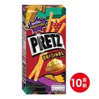 在飛比找PChome24h購物優惠-泰國PRETZ 鹽味風味餅乾棒(21gx10盒)