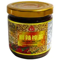 在飛比找PChome24h購物優惠-《貴州》貴州土產-鮮辣榨菜(200g)