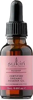 Sukin Rosehip, Certified Organic Rosehip Oil, 25ml