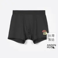 在飛比找momo購物網優惠-【Anden Hud】男款_吸濕排汗機能系列．長版腰帶平口內