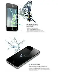 在飛比找樂天市場購物網優惠-透明滿版全螢幕 iPhone 6 6S i6 Plus i6