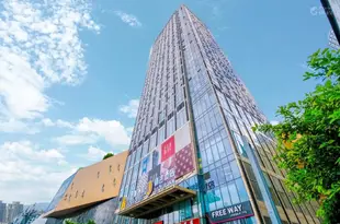 遊樂美公寓(重慶南坪協信店)Youlemei Apartment Hotel (Nanping Xiexin)