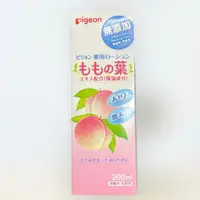 在飛比找蝦皮購物優惠-日本貝親 Pigeon 嬰兒桃葉精華爽身液 / 水乳液 20