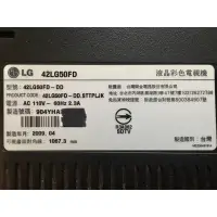 在飛比找蝦皮購物優惠-台灣現貨 LG 42LG50FD-DD 邏輯板/高壓板 /電