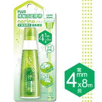 在飛比找PChome24h購物優惠-PLUS Norino 豆豆彩貼 4mm x8M正帶-綠(1