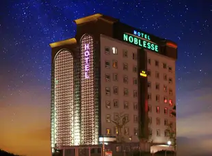 諾布列斯飯店Noblesse Hotel