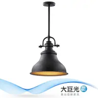 在飛比找蝦皮商城優惠-【大巨光】工業風-E27-1燈吊燈-小(MF-2643)