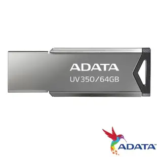 【ADATA 威剛】UV350 64GB 金屬隨身碟
