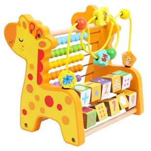 兒童早教啟蒙益智木質玩具多功能1-3歲寶寶繞珠計算架男1女孩教具1