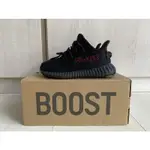 正品ADIDAS YEEZY BOOST 350 V2 INFANT 8K 童鞋