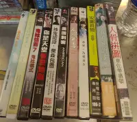 在飛比找Yahoo!奇摩拍賣優惠-《美國刺客》正版DVD ‖狄倫歐布萊恩 米高基頓 莎娜拉森 