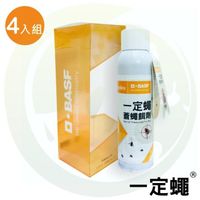 在飛比找momo購物網優惠-【一定蠅】蒼蠅餌劑4入組(德國巴斯夫出品/除蠅果蠅蚤蠅專家)