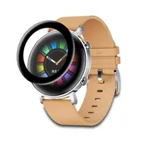 在飛比找momo購物網優惠-Huawei Watch GT2 42mm 玻璃纖維錶面保護