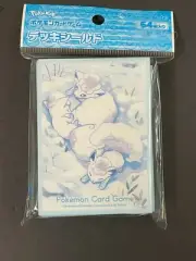 Pokemon card game Deck Shield Vulpix Alola's form sleeves (64) TCG Japanese