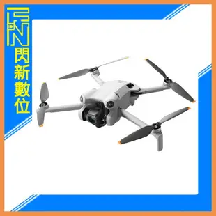 DJI大疆 Mini 4 PRO 空拍機 單機版 帶屏組(附螢幕遙控器)(mini4,公司貨)【APP下單4%點數回饋】