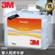 外宿首選~【買棉被送台灣製造保潔墊】3M Z370 新絲舒眠 雙人 輕柔冬被 可水洗/保暖/透氣/抑制塵螨/被子/寢具